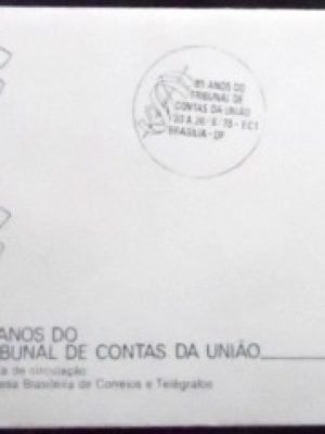 FDC Oficial nª 151 de 1978 Tribunal de Contas União DF 5148