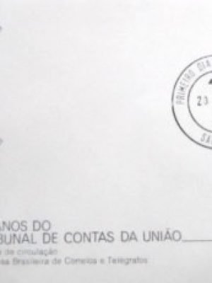 FDC Oficial nª 151 de 1978 Tribunal de Contas União SP 6692