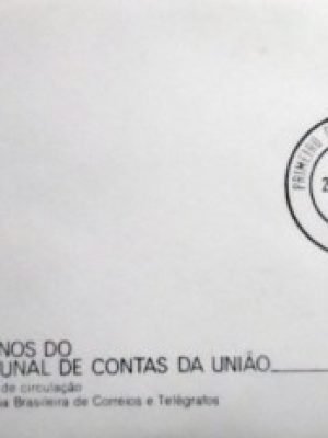 FDC Oficial nª 151 de 1978 Tribunal de Contas União RJ 16240