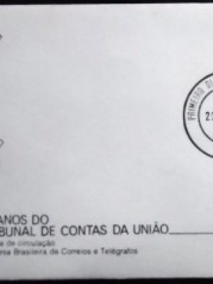 FDC Oficial nª 151 de 1978 Tribunal de Contas União RJ 16242