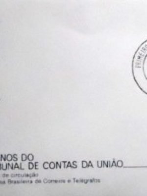 FDC Oficial nª 151 de 1978 Tribunal de Contas União SP 20185