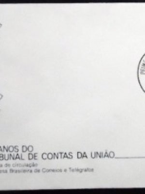 FDC Oficial nª 151 de 1978 Tribunal de Contas União RJ 24569