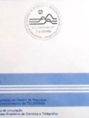FDC oficial nº 211 de 1980 Telebrás SP 5847