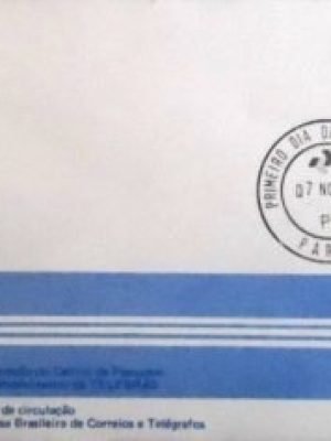 FDC oficial nº 211 de 1980 Telebrás PB 2858