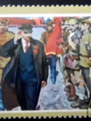 Selo postal da União Soviética de 1977 Lenin on Red Square NCC