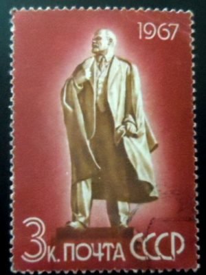 Selo postal da União Soviética de 1967 Monument to V.I. Lenin NCC