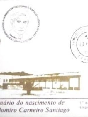 FDC Oficial nº 241 de 1981 Theodomiro Carneiro Santiago mg 25289