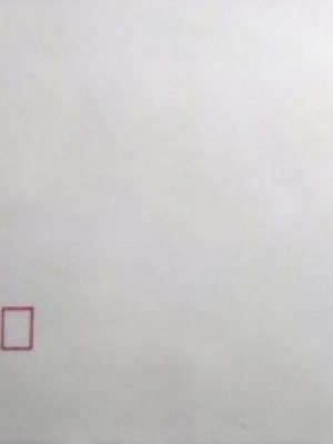 Envelope Comemorativo de 1981 ARCESP EC