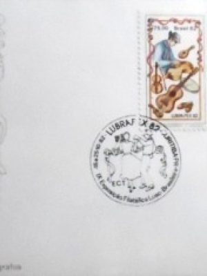 FDC Oficial nº 266 de 1982 LUBRAPEX 82 PR 9200