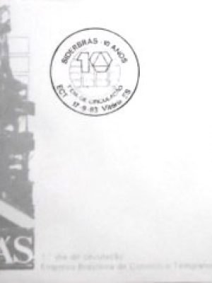 FDC Oficial nº 305 de 1983 Siderbrás ES 15584
