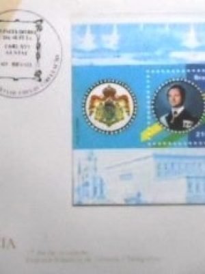 FDC oficial nº 320 de 1984 Rei da Suécia DF 24184