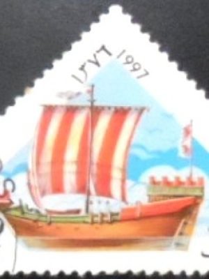 Selo postal do Afeganistão de 1997 Hanseatic Cog NCC