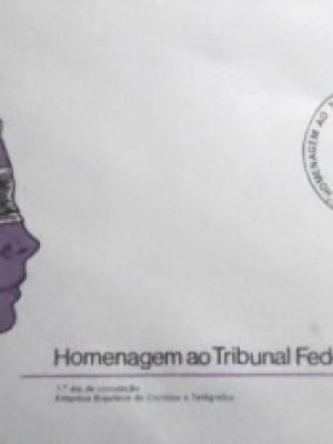 FDC oficial nº 422 de 1987 Tribunal Federal de Recursos DF 1996