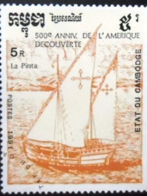 Selo postal do Camboja de 1991 Karavelle Pinta