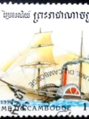 Selo postal do Camboja de 1996 Paddle-steamer Sirius 1838 MCC