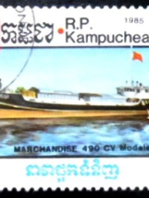 Selo postal do Camboja de 1985 Cargo Ship MCC