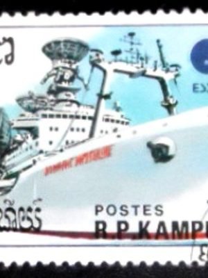 Selo postal do Camboja de 1988 Cosmonaut Yuri Gagarin MCC