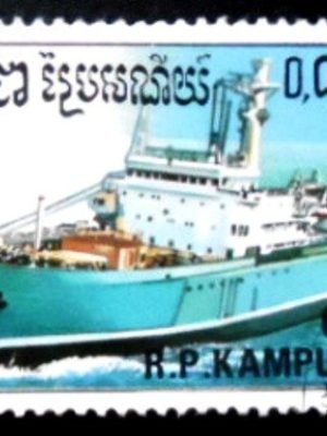 Selo postal do Camboja de 1988 Cargo ship MCC