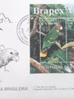 FDC Oficial nº 459 de 1988 BRAPEX 88 SP 27782