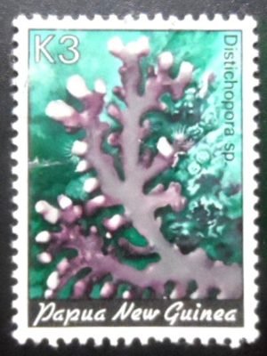 Selo postal de Papua Nova Guiné de 1983 Lace Coral U