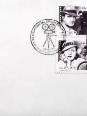 FDC oficial nº 506 de 1990 Cinema Brasileiro rj 9380