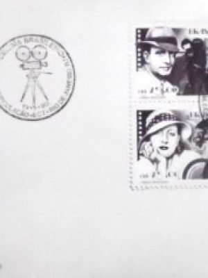 FDC oficial nº 506 de 1990 Cinema Brasileiro RJ 11063