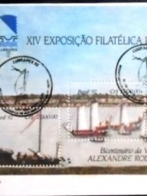 DC oficial nº 563 de 1992 LUBRAPEX 92 PA 1919