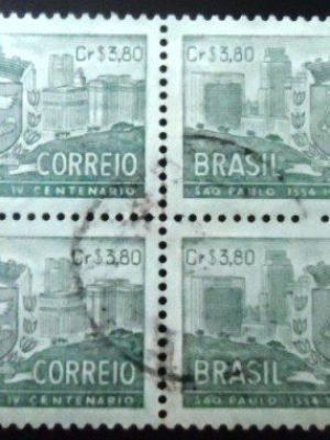 Quadra de selos postais do Brasil de 1954 Brasão de Armas SP Tintado U QD