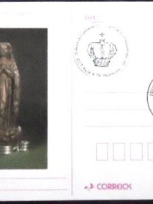 Cartão postal do Brasil de 1979 Nossa Senhora Aparecida