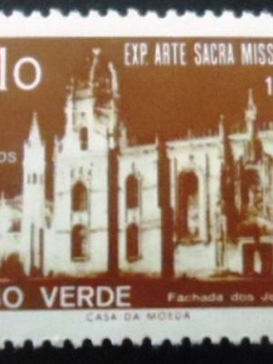 Selo postal de Cabo Verde de 1953 Abbey by Belem M