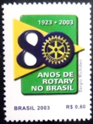 Selo postal do Brasil de 2003 ROTARY 80 Anos M