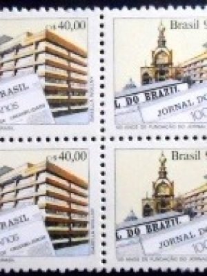 Quadra de selos postais do Brasil de 1991 Jornal do Brasil M QD