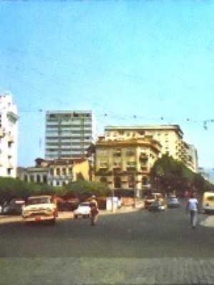 Cartão postal do Brasil Recife Vista Parcial