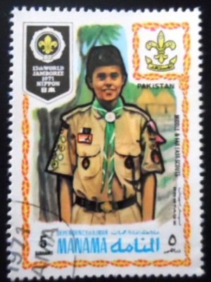 Selo postal de Manama de 1971 Pathfinder from Pakistan NCC