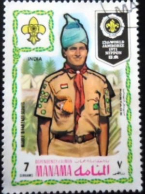 Selo postal de Manama de 1971 Pathfinder from Índia NCC