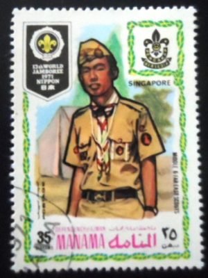 Selo postal de Manama de 1971 Pathfinder from Singapore NCC