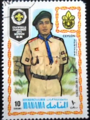 Selo postal de Manama de 1971 Pathfinder from Ceylon NCC