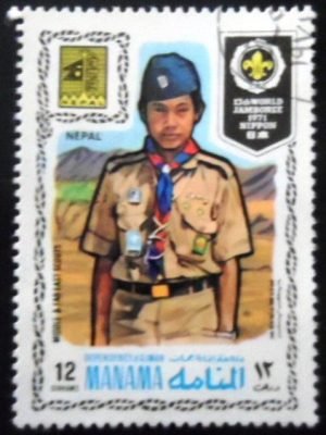 Selo postal de Manama de 1971 Pathfinder from Nepal NCC