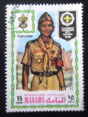 Selo postal de Manama de 1971 Pathfinder from Thayland NCC