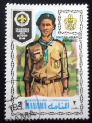 Selo postal de Manama de 1971 Pathfinder from Egypt NCC