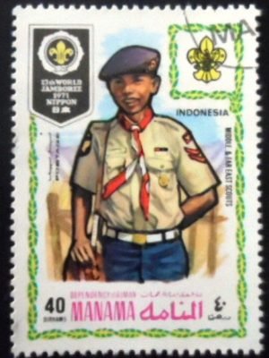 Selo postal de Manama de 1971 Pathfinder from Indonesia NCC