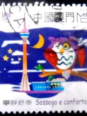 Selo postal de Macau de 2002 Environmental Protection U