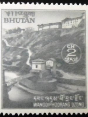 Selo postal do Butão de 1972 Wangdiphondrang Dzong and Bridge 2 N