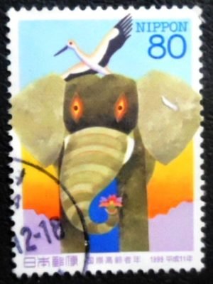 Selo postal do Japão de 1999 International Year of Older Persons U