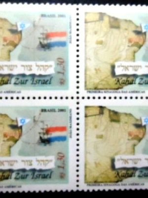 Quadra de selos postais do Brasil de 2001 1ª Sinagoga