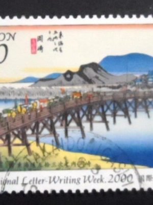 Selo postal do Japão de 2000 38th station