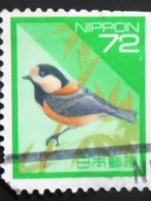 Selo postal do Japão de 1992 Varied Tit U