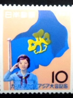 Selo postal do Japão de 1963 Asian Girl Scout Camp M