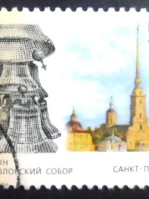 Selo postal da Rússia de 2003 Bells of Peter and Paul Cathedral U