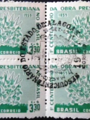 Quadra de selos postais do Brasil de 1959 Sesquicentenário de Alagoas MCC AL QD
